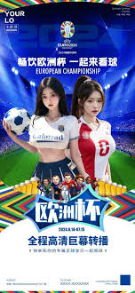 银河彩票_足球直播资讯中心_国际体育热点平台