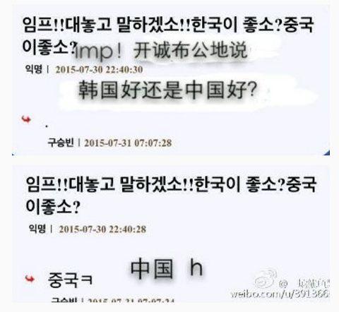 三亿体育手机版