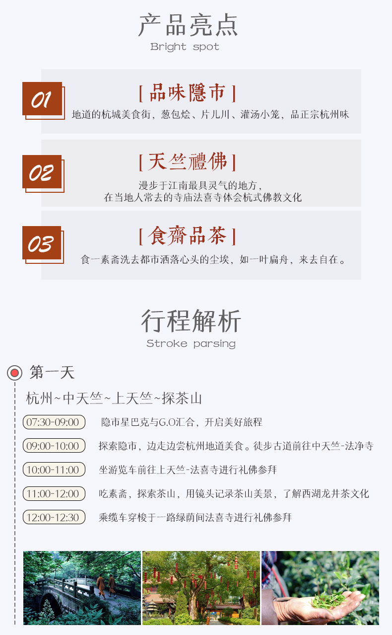 三亿体育手机版