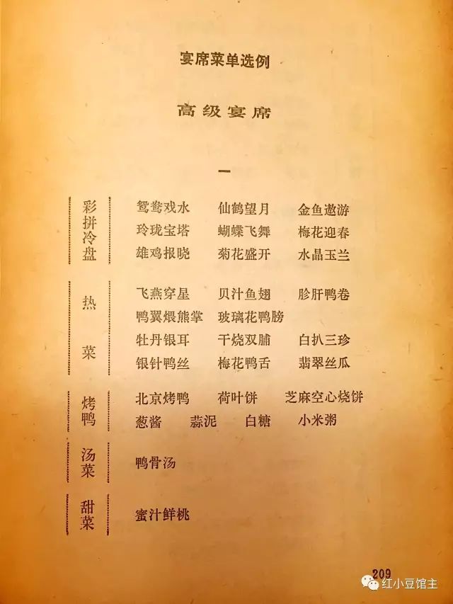 三亿体育手机版