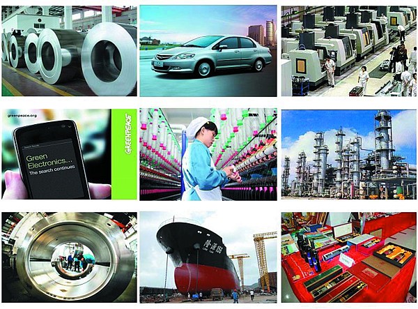 三亿体育_史上最好吃的虎皮青椒，超下饭，专治没胃口的做法