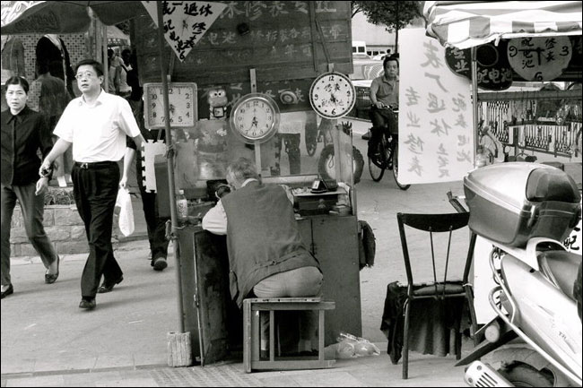 三亿体育手机版