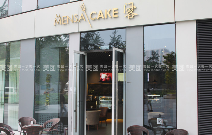 三亿体育手机版