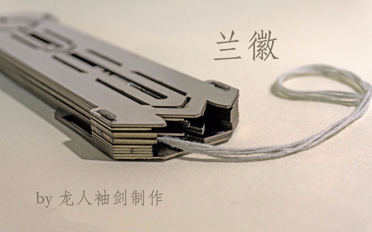 三亿体育手机版