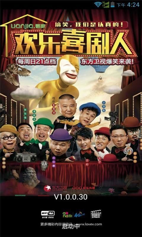 餐饮创业者的投资新方向轻餐饮发展火热|三亿体育手机版