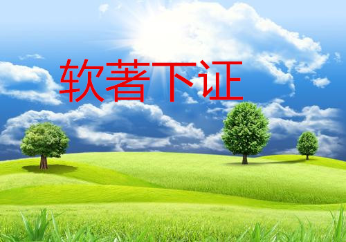 【三亿体育手机版】罗志祥晒娇媚扮女人照 网友齐呼惊艳(图)