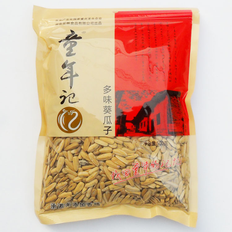 三亿体育手机版