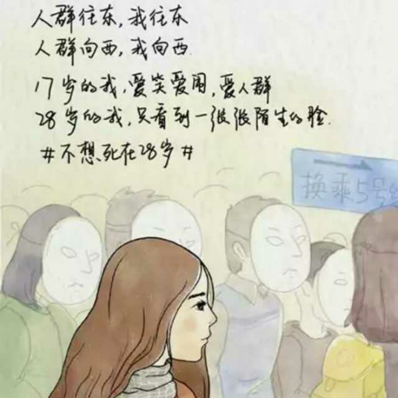 三亿体育手机版