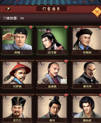 三亿体育手机版