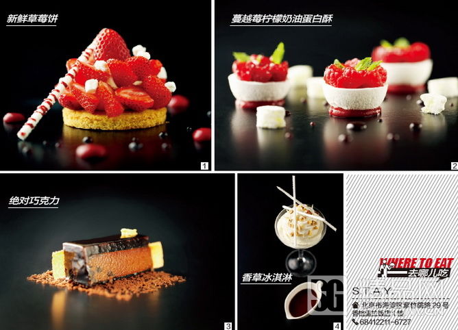 三亿体育手机版