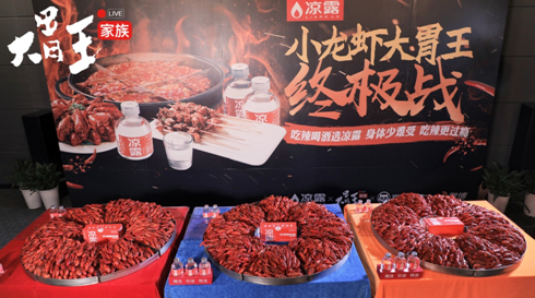 三亿体育手机版