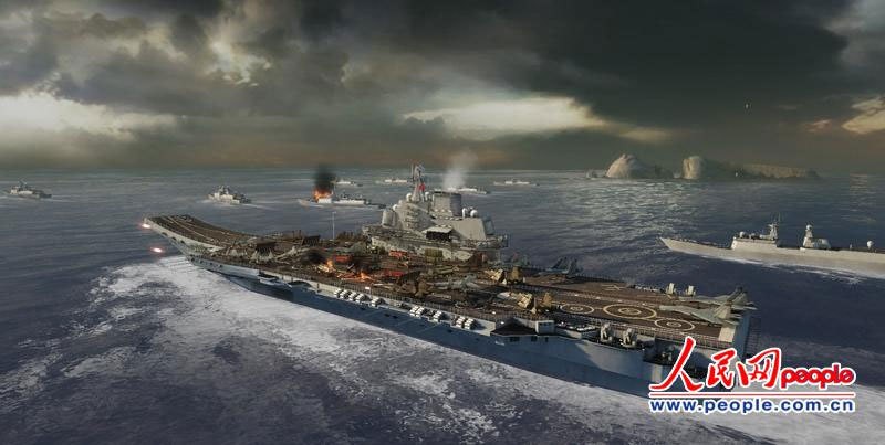 三亿体育手机版