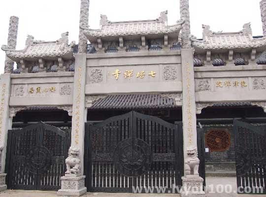 陈豪晒爱子萌照 爱子与妈妈陈茵媺鼻贴鼻互动“三亿体育”