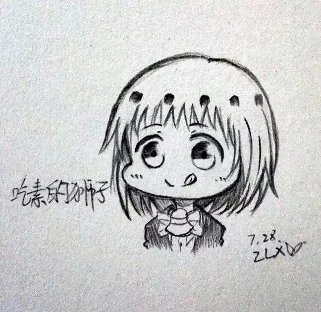 黄立行承认与徐静蕾台湾约会 否认已秘密结婚(图)_三亿体育手机版