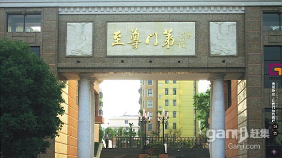 三亿体育手机版