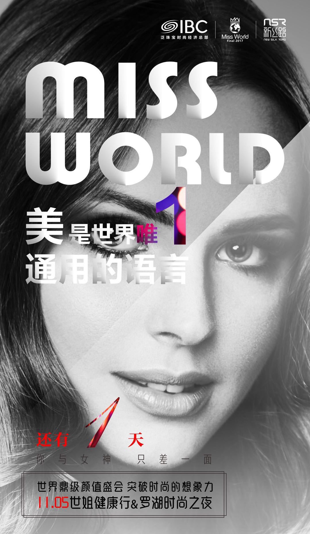 三亿体育手机版