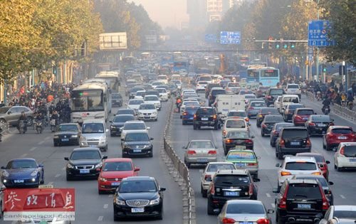 三亿体育手机版