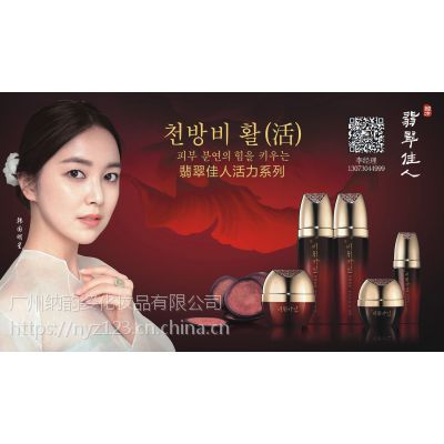 吴子浩《康熙》才艺惊艳 小S蔡康永赞为“优质偶像”_三亿体育(图2) 三亿体育手机版