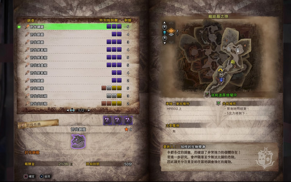 【三亿体育】LGD势不可挡杀入三强,决赛来虎牙直播见证偶数年荣耀(图4) 三亿体育官网