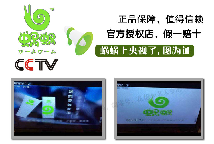 三亿体育手机版