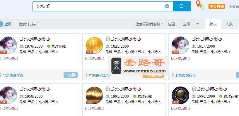 三亿体育官网|我的鞋子被毒液附身脱不下来了~这就是你不想换鞋的理由吗?
