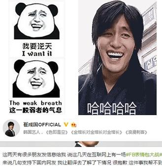 何韵诗与“女友”当街拥吻 绯闻对象自称异性恋【三亿体育手机版】(图2) 三亿体育官网