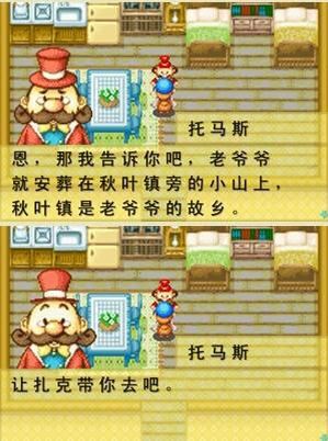 三亿体育官网-虎牙LCK：GRF展现致命节奏与完美团战，轻取AF豪取八连胜