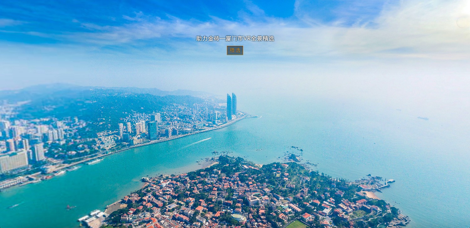 三亿体育官网-南沙引进首个国际五星级酒店 选址越秀滨海花园内