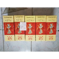 三亿体育手机版