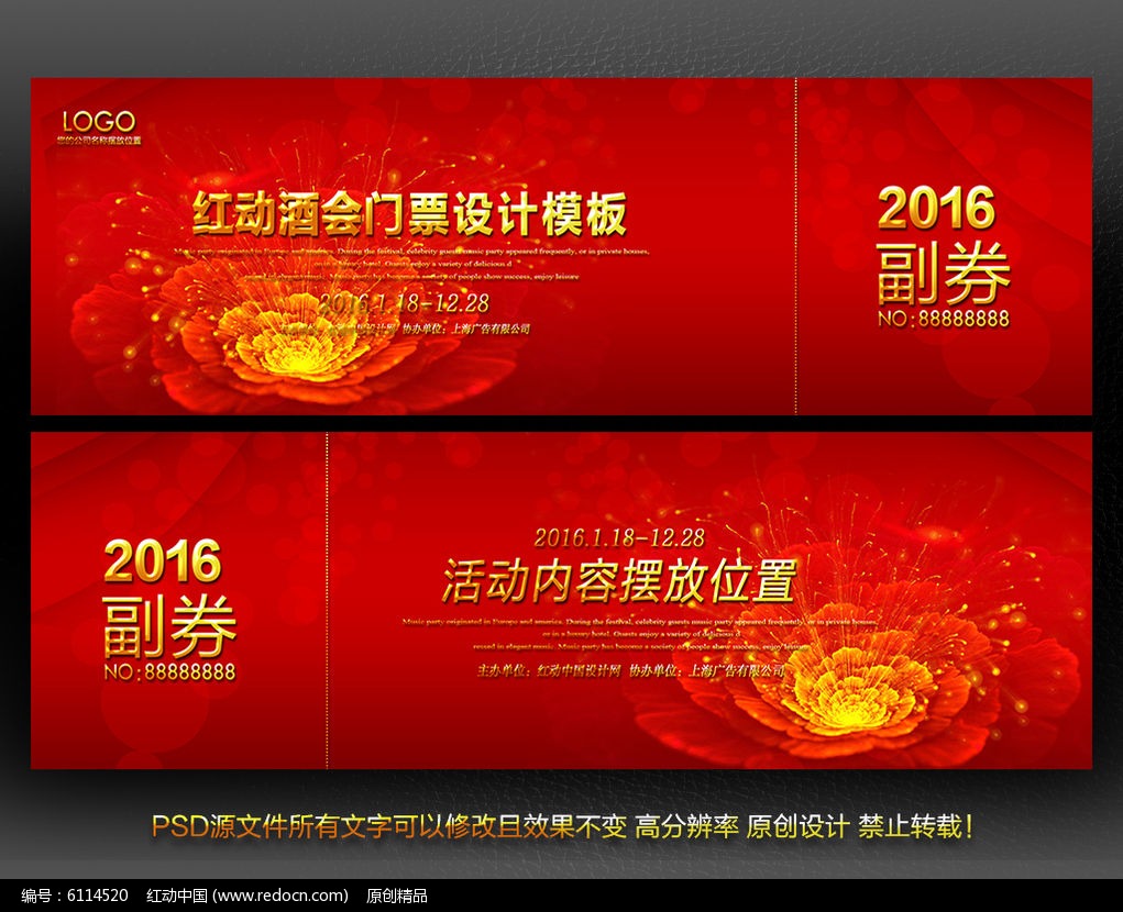 三亿体育手机版