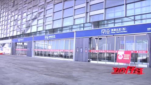 三亿体育手机版