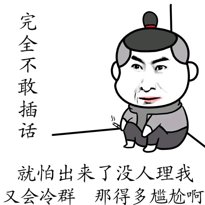 三亿体育手机版