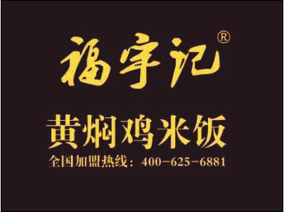 三亿体育：周星驰叹向华胜病逝：好突然 好可惜