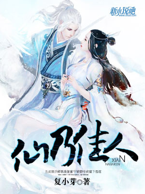 史诗级国风精品《琅琊榜：风起长林》 今日安卓公测-三亿体育手机版