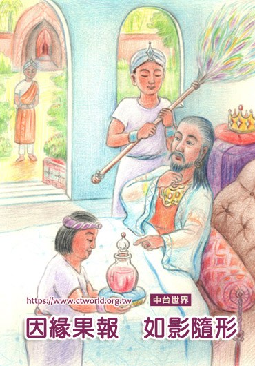 三亿体育手机版