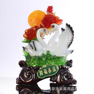 三亿体育手机版