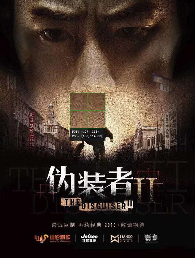 三亿体育手机版