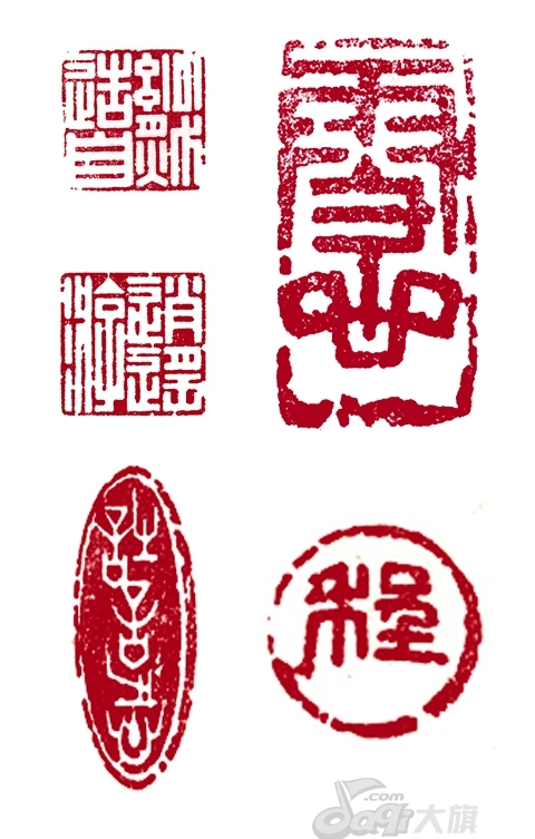 经纪公司否认梁朝伟接拍日本片：未动笔签约‘三亿体育’