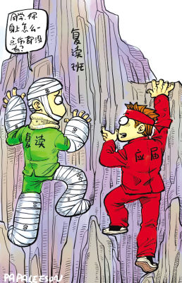 三亿体育手机版：来餐饮两种趋势，让你清晰地认识顾客和市场