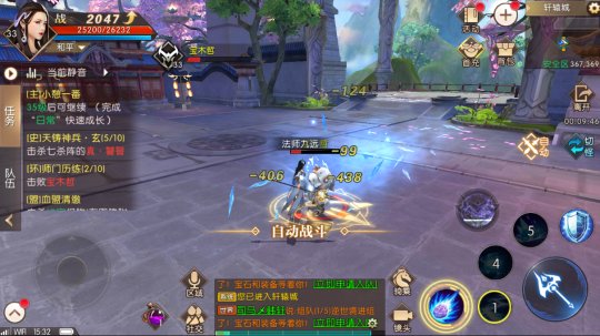 “三亿体育”《魂斗罗：归来》7月6日维护公告 四大全新玩法震撼来袭