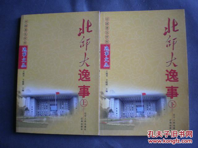 ‘三亿体育手机版’外卖配送服务规范发布：配送员不应进消费者家中