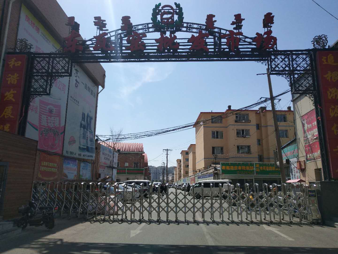 三亿体育手机版|新赛季来临!《英雄枪战》秋季赛等你来战!