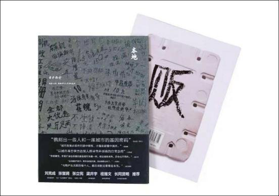 三亿体育手机版_看完电影看男神 9.19【御金沙】影帝见面会约么?