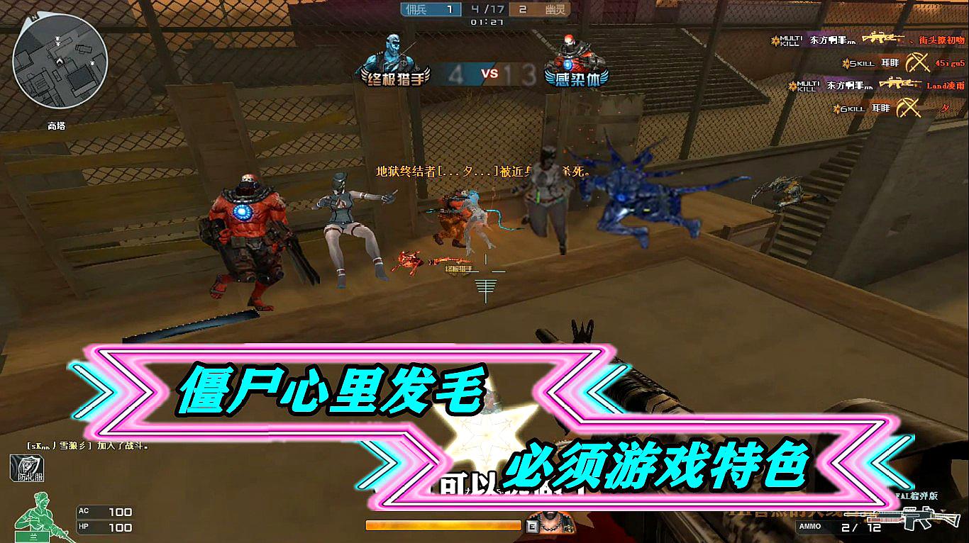 三亿体育手机版