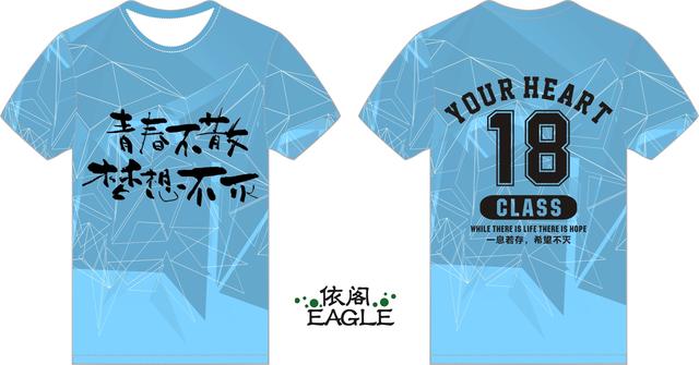 三亿体育手机版