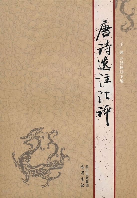 “三亿体育手机版”山东省青岛市五星旅店一览表！请问你去过几家？