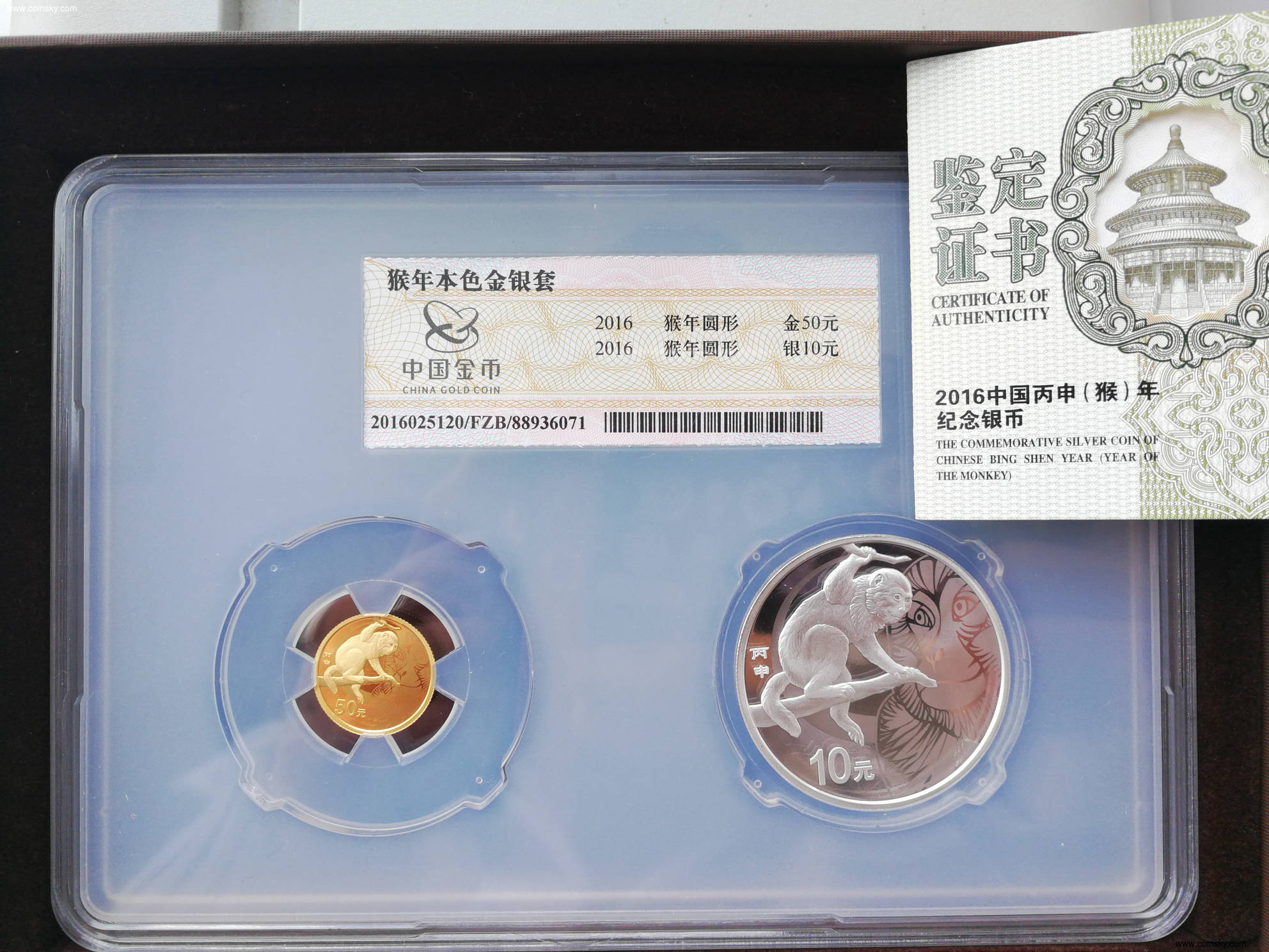 ‘三亿体育手机版’Selina谈对鹿晗第一印象：非常的有礼貌非常的客气