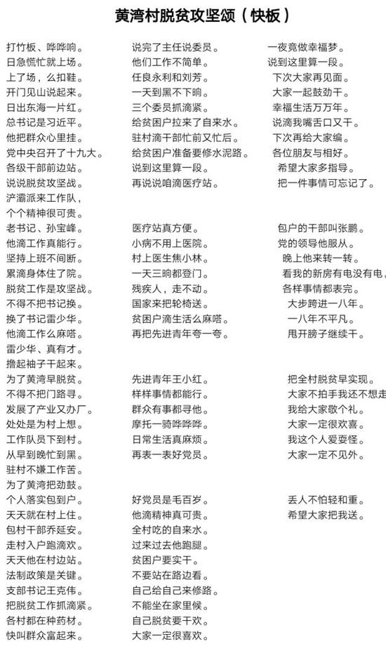 三亿体育官网-龙之谷2已获得版号 阿尔特里亚大陆即将开启(图2) 三亿体育