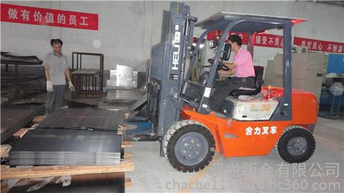 霍启刚郭晶晶全家福爱子首曝光  郭晶晶求婚日分娩|三亿体育手机版