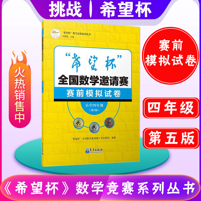 霍启刚郭晶晶全家福爱子首曝光 郭晶晶求婚日分娩|三亿体育手机版(图3) 三亿体育